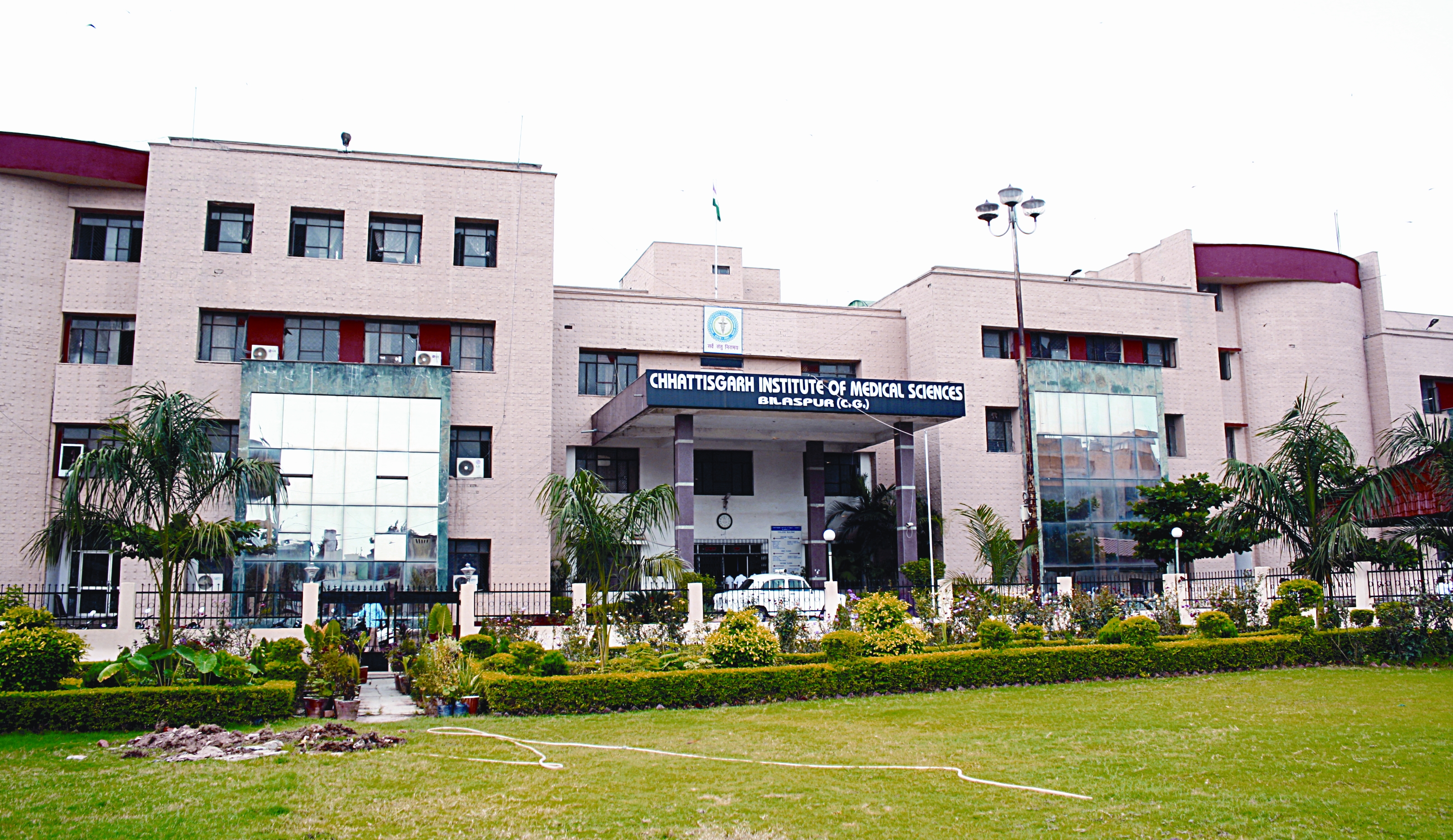 Chhattisgarh Institute of Medical Sciences (CIMS)